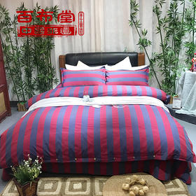 （乡村振兴商品）百布堂纯棉四件套A4 好运来（故宫红）