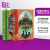 【中商原版】MinaLima 哈利波特精装互动书1-2 英文原版 MinaLima Harry Potter 哈利波特互动书 哈利波特机关书 哈利波特英语原版 J.K罗琳 商品缩略图0