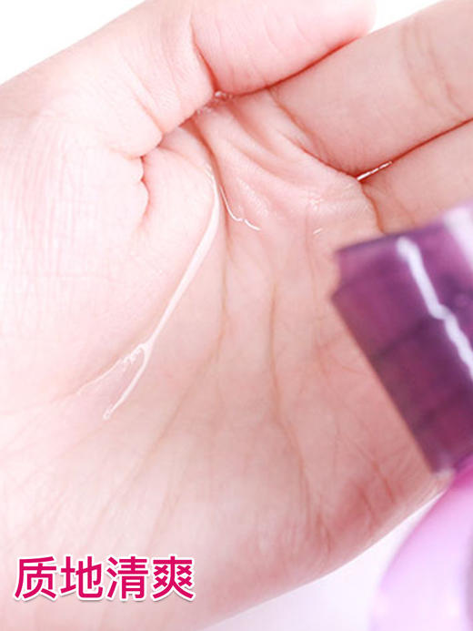 一件代发 正品韩国AKF紫苏卸妆水脸部深层温和清洁无刺激 商品图2