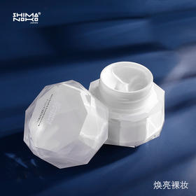 【秋季水润推荐】岛姿一秒元气素颜霜 懒人素颜女神 SHIMANOKO