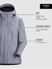 始祖鸟防风夹克SOLANO 商品缩略图1