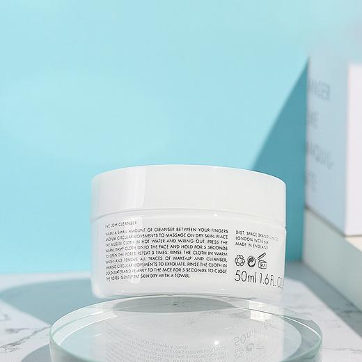 EVE LOM夏娃洛美 经典洁颜霜卸妆膏 温和清洁 亮肤去黑头 50ml/100ml【CDF】 商品图6