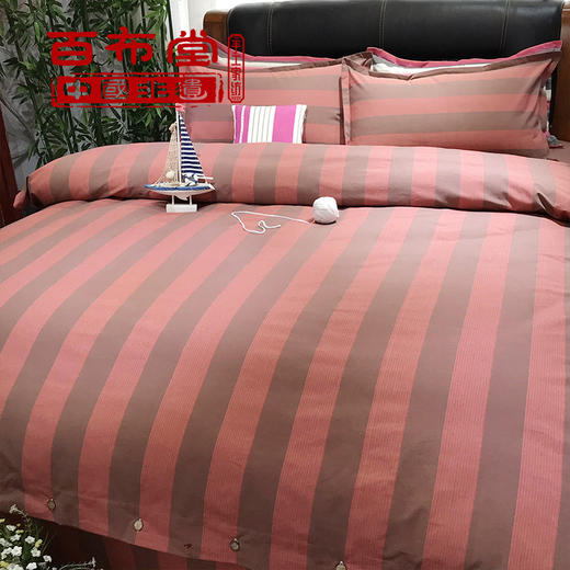 （乡村振兴商品）百布堂纯棉四件套A5 好运来（橘色） 商品图3