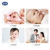 【母婴用品】戴可思婴儿金盏花面霜 四季护理霜保湿滋润  美妆个护 商品缩略图1