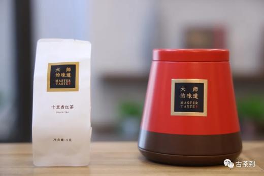大师的味道-张芳赐十里香红茶60g（30g*2罐） 商品图2