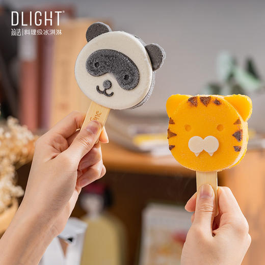 法国MOF大师始创 简法|料理级冰淇淋 天然食材 简法冰淇淋动物冰棒小孩猫咪雪糕芝麻芒果棒冰儿童雪芭蓝莓冰激凌冰棍冷饮 商品图0