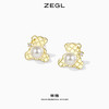 ZEGL设计师童趣熊系列人造珍珠小熊耳钉女夏小众耳环925银针耳饰 商品缩略图3