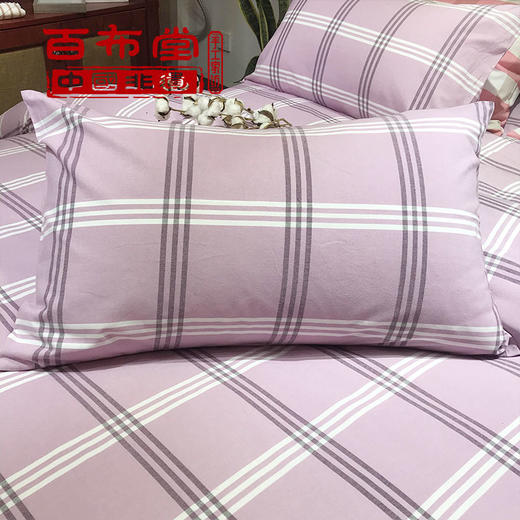 （乡村振兴商品）百布堂纯棉粗布床单（粉紫色） 商品图4