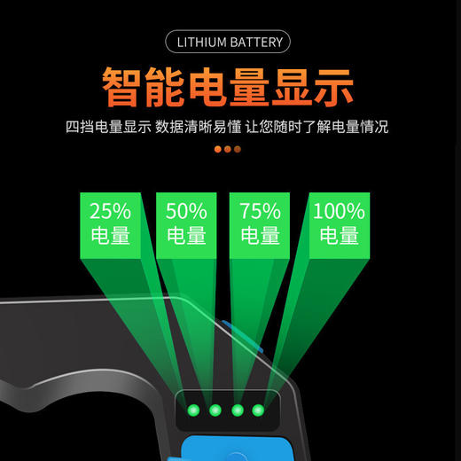 塑料手提灯充电式强光远射家用户外探照灯 轻巧带侧灯led手电筒 商品图3