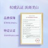 佰草集大白泥新七白嫩肤面膜500g 商品缩略图6
