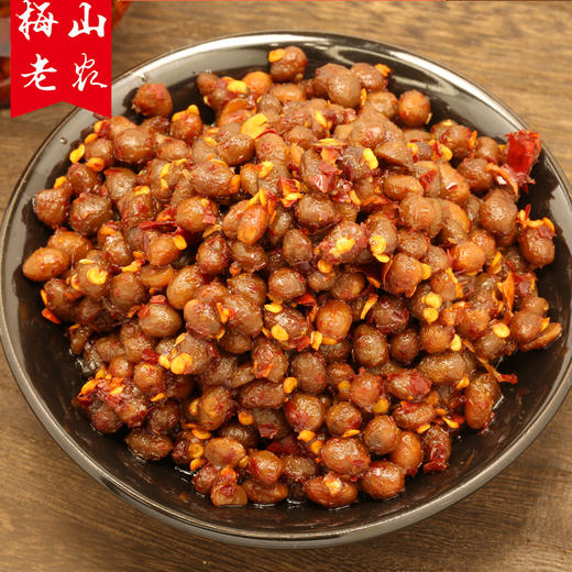 【梅山老农】湖南特产新化白溪农家手工风味豆豉 （俗称：坛子豆豉） 商品图1