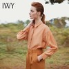 IWY/ 百搭焦糖色时尚衬衫设计感小众名媛气质衬衣正装上衣B9370 商品缩略图4