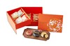 满月颐和月饼礼盒 The Full Moon Gifts 商品缩略图0