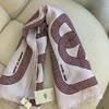 价值3750 一年四季的心头好！H家“24号赛道”福宝珍藏系列90*90cm丝巾 百分百真丝斜纹面料 摩登现代感十足 颜值和气质并存！太美了！ 商品缩略图5