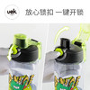 uek中小学生水杯夏季水杯防摔便携随手直饮杯夏天家用儿童太空杯 商品缩略图3