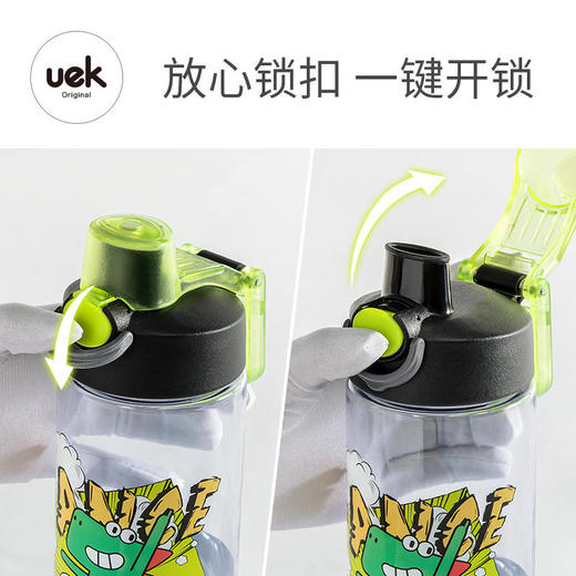 uek中小学生水杯夏季水杯防摔便携随手直饮杯夏天家用儿童太空杯 商品图3