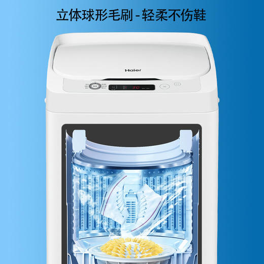 海尔 3.3公斤防缠绕全自动波轮家用健康桶自洁洗鞋机XQ1-J158 商品图2