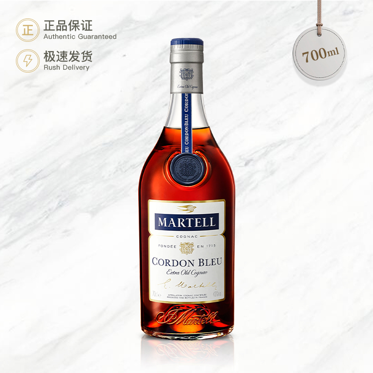 Martell 马爹利 蓝带 干邑白兰地 700ml