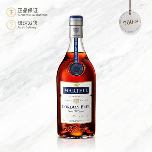 Martell 马爹利 蓝带 干邑白兰地 700ml 商品图0