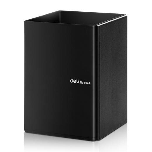 得力笔筒9146 商品图1