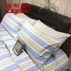 （乡村振兴商品）百布堂纯棉四件套A3版（蓝灰条纹） 商品缩略图5