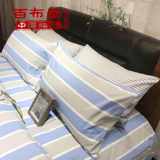 （乡村振兴商品）百布堂纯棉四件套A3版（蓝灰条纹） 商品图5