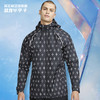 NIKE/耐克 巴黎圣日尔曼休闲运动夹克拉链外套男DB4575010 商品缩略图0