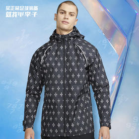 NIKE/耐克 巴黎圣日尔曼休闲运动夹克拉链外套男DB4575010