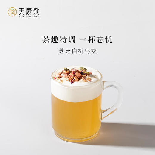 【天庆永】萃茶 花果茶 白桃乌龙茶4gx10/罐 三角茶包 调味茶台湾金萱乌龙 商品图4
