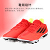 ADIDAS X SPEEDFLOW.3 X中端MG短钉男子足球鞋FY3269 商品缩略图3