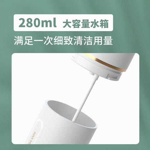 【冲牙神器】便携式小胶囊脉冲冲牙器高频脉冲磁悬浮声波技术全方位清洁牙齿污垢冲走残渣IPX7级防水三档可调节 商品图2