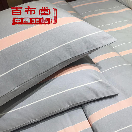 （乡村振兴商品）百布堂纯棉四件套A4版（灰粉色） 商品图4