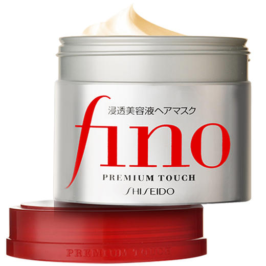 芬浓_FINO_浸透美容液_发膜_230g 商品图0