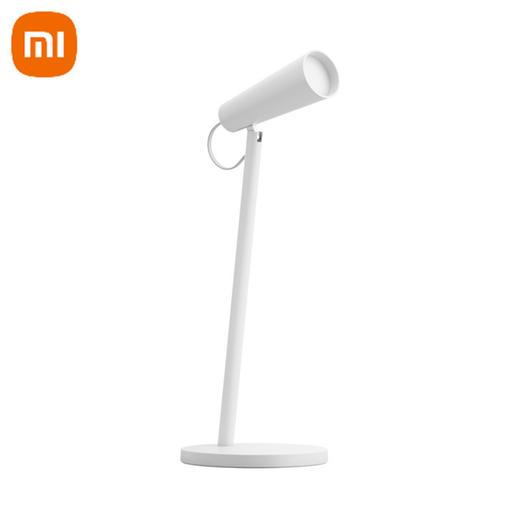 米家可充电式LED台灯卧室家用书桌床头灯轻巧便携无线续航 商品图0