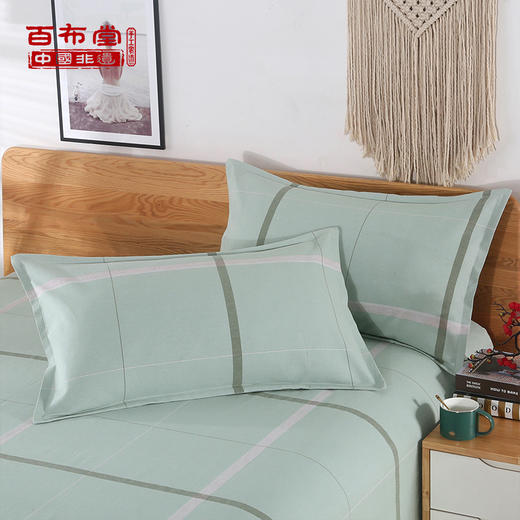 （乡村振兴商品）百布堂纯棉粗布三件套（绿色） 商品图2