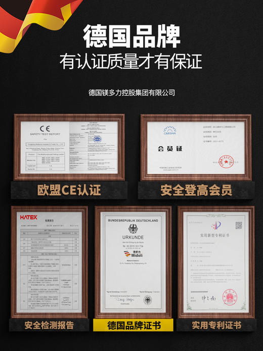 镁多力 伸缩梯子人字梯铝合金加厚工程折叠梯 家用多功能升降楼梯 商品图0