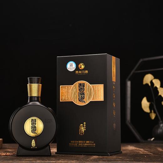 习酒 窖藏1988 53度500ml 商品图3