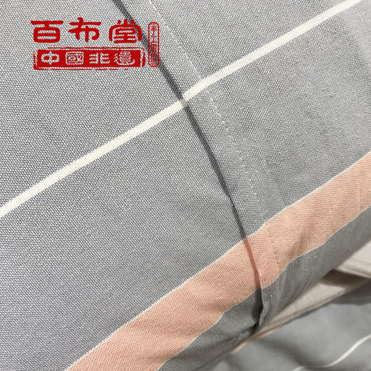 （乡村振兴商品）百布堂纯棉四件套A4版（灰粉色） 商品图5
