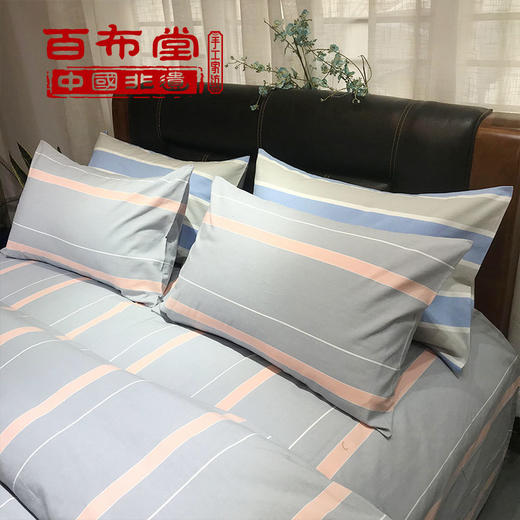 （乡村振兴商品）百布堂纯棉四件套A4版（灰粉色） 商品图3