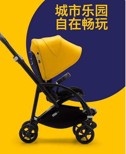 bugaboo博格步 bee6儿童推车 商品图0