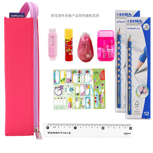 预售开学精品文具组合套装 商品图1