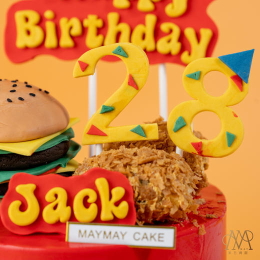 【3747】“麦当劳·炸鸡汉堡套餐蛋糕”（D类）（提前三天预定） 商品图2