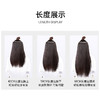 真发片假发女长发一片式假发片 无痕隐形补发接发片 直发垫发片 商品缩略图3