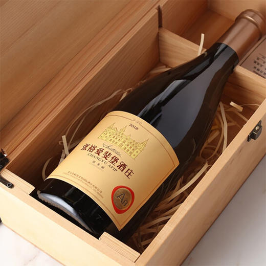 张裕北京爱斐堡国际酒庄 A8 霞多丽干白葡萄酒750ml 商品图5