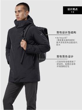 始祖鸟20L双肩背包