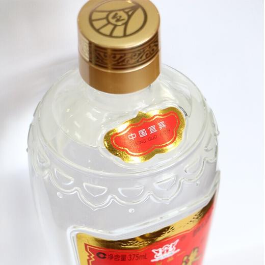 五粮液 交杯牌 52度375ml 商品图2