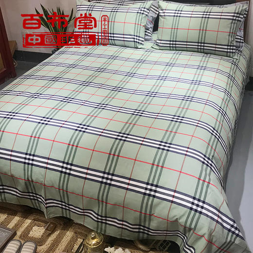 （乡村振兴商品）百布堂纯棉四件套A3版（巴布瑞绿格） 商品图6