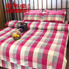 （乡村振兴商品）百布堂纯棉四件套A3版（玫红格） 商品缩略图7