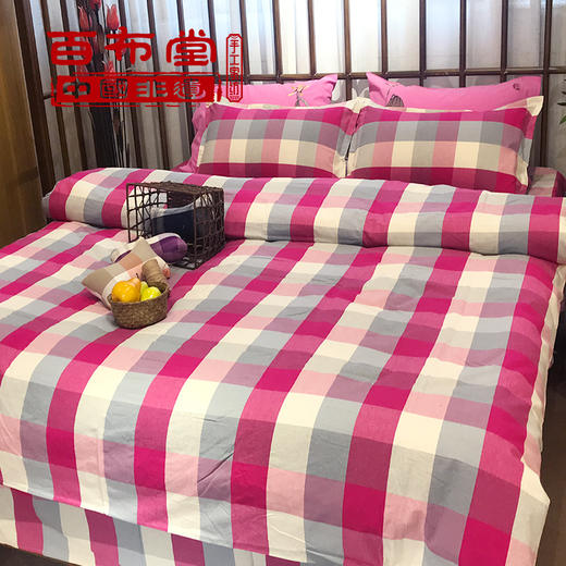 （乡村振兴商品）百布堂纯棉四件套A3版（玫红格） 商品图7