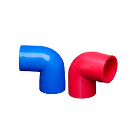 3分-16 线管弯头  蓝色